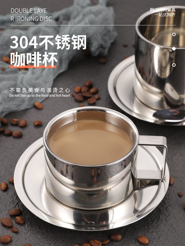 304不銹鋼水杯幼兒園水杯咖啡杯隨手杯子雙層防燙兒童口杯牛奶杯