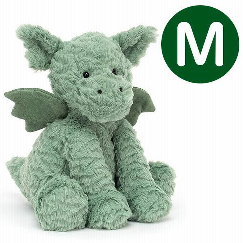 Jellycat ジェリーキャット ドラゴン ぬいぐるみ
