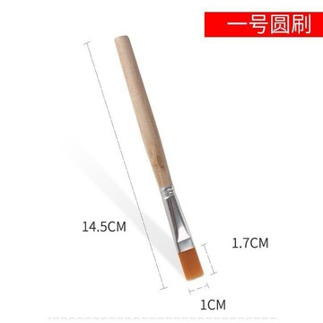 隔日✈️加硬短毛刷手機清潔小毛刷 精細軟毛刷 電腦鍵盤主板清理灰塵