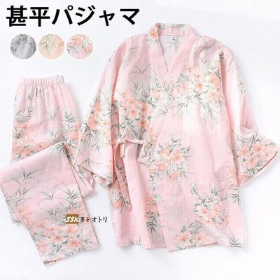 甚平 レディース パジャマ セットアップ 上下セット ロングパンツ 花柄 夏 サマー 可愛い 通販 Lineポイント最大get Lineショッピング