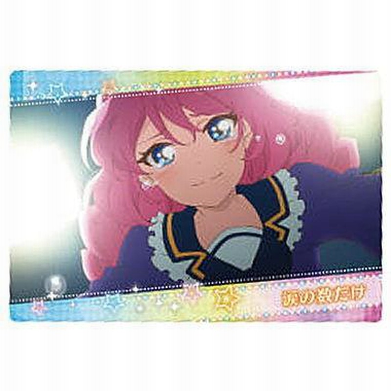 BANDAI 【全部揃ってます!!】オールアイカツ！ ウエハース