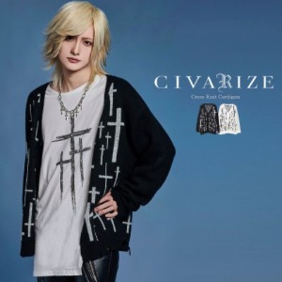 civarizeの検索結果 | LINEショッピング