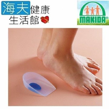 MAKIDA四肢護 具(未滅菌)【海夫健康生活館】吉博 跟骨墊 杯狀型(SF100)