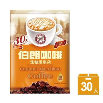 《金車》伯朗三合一焦糖瑪奇朵風味15g*30入