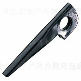 Petzl V CONIQUE 11cm 岩釘 / V型不鏽鋼岩釘 66011