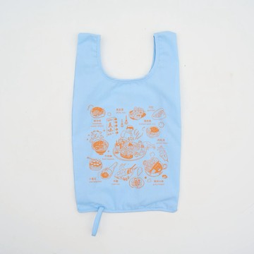 【印花樂】可收捲小背心袋/台灣小吃/橘藍