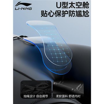 李寧沙灘褲新款男士速干可下水男生海邊溫泉專用雙層防尷尬游泳褲