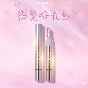 ［快速出貨］【JUDYDOLL橘朵】鏡面水光精華唇蜜／官方直營