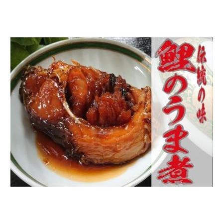 ふるさと納税 鯉のうま煮6切れ、鯉の一口うま煮２袋 ｜ 煮物 惣菜 魚介 魚 長野県阿智村