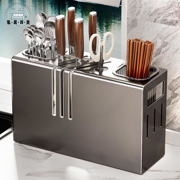 免運 刀架 廚房置物架 收納架 廚房刀架置物架不銹鋼多功能臺面刀架壁掛菜刀具筷籠一體收納盒架 工廠直銷 特惠/全館折扣 可開立發票 售後保障 m5628