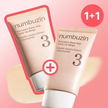 [Duo Set] numbuzin No. 3 Porcelain Base-skip Tone Up Beige SPF50+ PA++++ 35mL + 35mL Duo Set