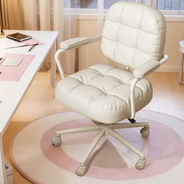 【匠俱】電腦椅 舒適久坐辦公椅 化妝椅 書桌椅 會議椅旋轉+可調節+可升降