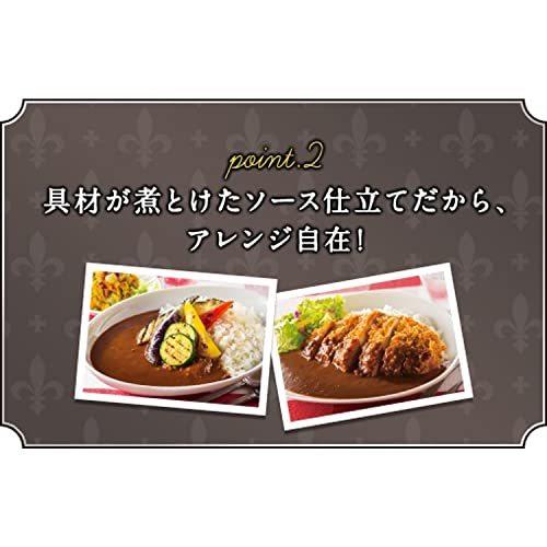 ハウス プロクオリティ ビーフカレー 4袋入り 中辛 680g ×6袋 レンジ化対応・レンジで簡単調理可能