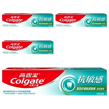Colgate 高露潔 抗敏感牙膏 清涼薄荷  120g  4條