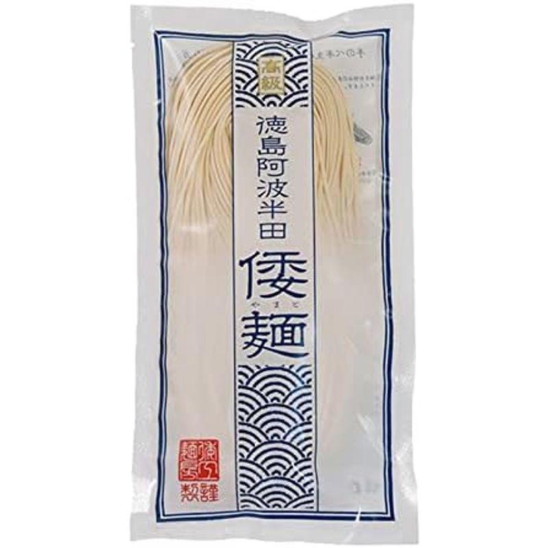 徳島阿波半田 倭麺 半田そうめん 倭麺工房 半生手延べそうめん1.2kg つゆ付き〔200g×6〕