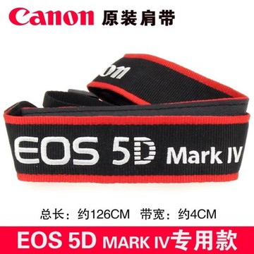 原裝佳能相機EOS 5D4肩帶MARK IV背帶 單反相機掛脖繩手腕帶