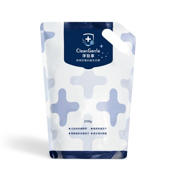 淨勁寧除臭防螨抗菌洗衣精補充包 2000g