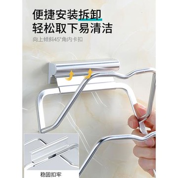 家用廚房壁掛式湯勺接水鍋蓋架