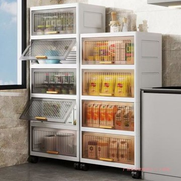 翻蓋收納柜子多層落地置物架客廳衛生間廁所縫隙置物柜現貨批發