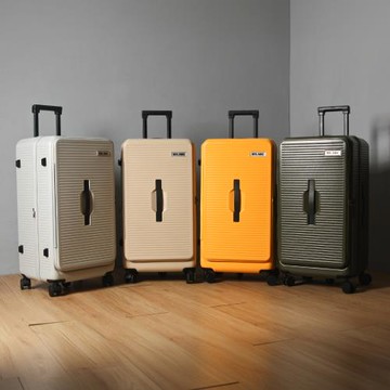 MR.BOX  29吋胖胖前開式杯架款防爆拉鍊可擴充旅行箱/行李箱 多色可選