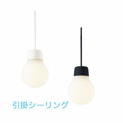 ペンダントライト パナソニックの通販 29,942件の検索結果 | LINE ...