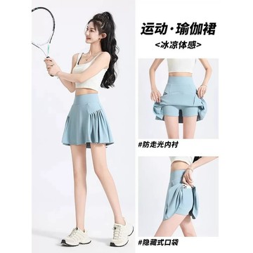 【桃園出貨🔥】運動百褶裙女夏季防走光速幹瑜伽褲裙a字短裙網球裙淺藍色半身裙