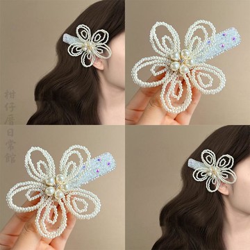 🔥2件9折🍊臺北出貨🍊可開發票人魚眼淚~甜美亮閃閃花朵水鑽珍珠髮夾邊夾側邊韓版可愛旅行髮夾