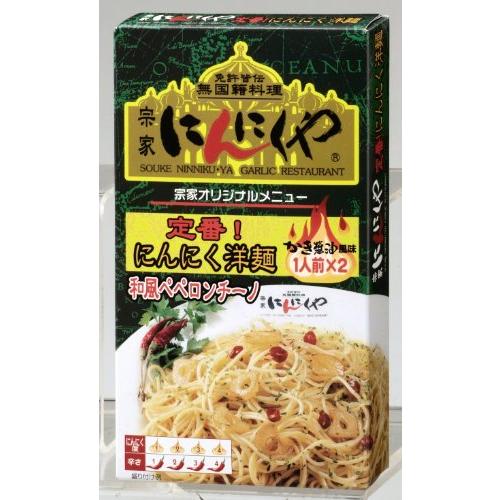 アサムラサキ にんにくや にんにく洋麺 (32.9g×2袋)×5個