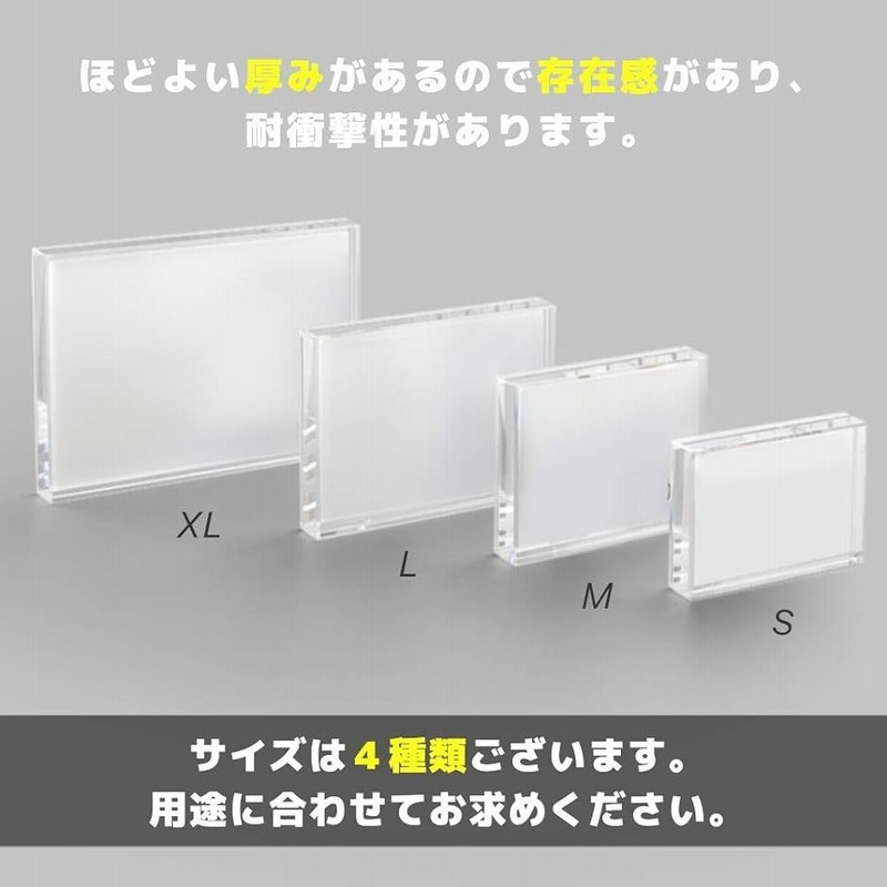 プライス カード立て アクリル スタンド 値札 pop 販促