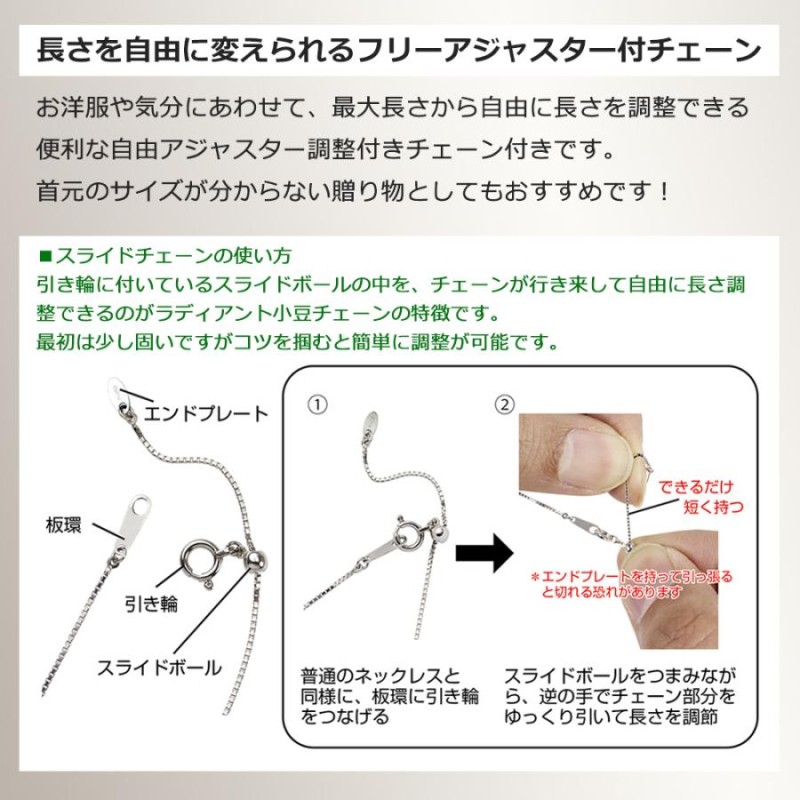 ダイヤモンド ネックレス 一粒 0.1ct プラチナ Pt900 6本爪 Dカラー