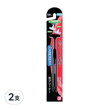 KAI 貝印 舌苔刷 KQ-0401 黑色  2支  9g