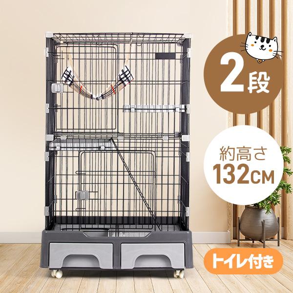 キャットハンモック ペットベッド ケージ用 メッシュ 猫 フック付き 犬