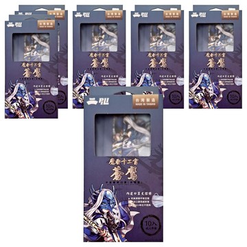 挺立舒 成人醫療平面口罩 17.5 x 9.5cm  蒼鷹  10片  6盒