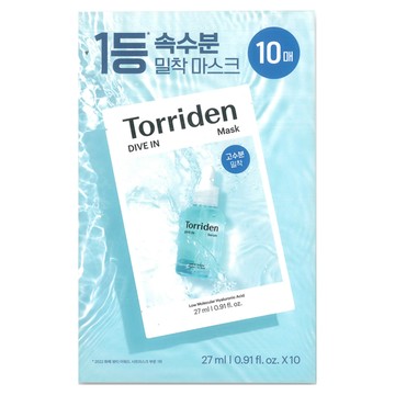 Torriden 官方直營 5D微分子玻尿酸保濕面膜  10入  1組