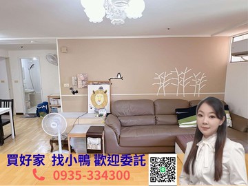 最強專任✨低總價逢甲名流廣場視野採光大三房平車｜台中市西屯區西屯路二段