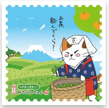 日本平戶園（日本包裝授權廠商）｜景點系列單包茶包1入｜富士山/道頓堀/福岡塔