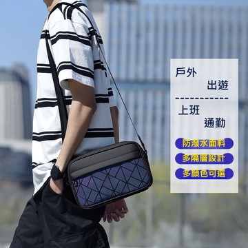 {快速出貨 TW} 菱格單肩包 休閒肩背包 側背包 斜跨包 時尚肩背包 約會包包 男包 簡約側背包 潮流包款