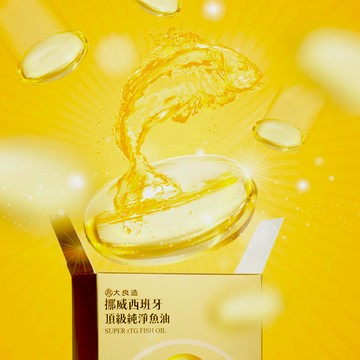 高濃OMEGA-3純淨魚油🐟全球頂級大廠強強聯手60顆/盒｜大良造｜（1盒/2盒/4盒）（多盒更優惠）