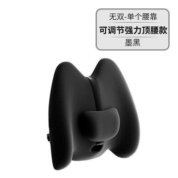 汽車腰靠 座椅靠墊 汽車靠枕 汽車腰靠護腰座椅腰托車內靠枕護腰靠墊車載車靠背墊腰墊腰枕靠背『FY01211』