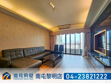 夏都三改二平車無限視野飯店宅｜遠見房屋｜台中市西區忠明南路