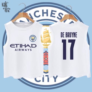 曼城藍月亮德布勞內足球衣服純棉背心男女兒童裝學生款無袖T恤衫