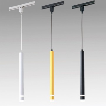 5W三色變光軌道吊燈 B140-64-75661 75662 75663