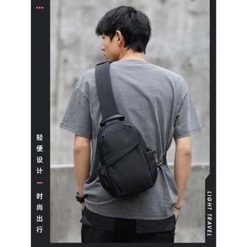 胸包男士單肩斜挎包潮牌日系運動出行小背包女騎行爬山旅游隨身包