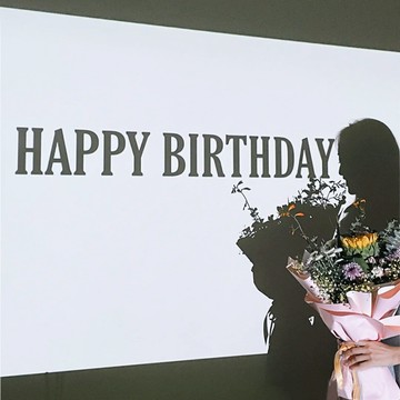 生日投影燈 生日佈置 今天我生日 投影燈 不破壞牆面 攜帶方便 生日快樂 求婚 生日派對 生日禮物 生日燈