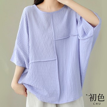 初色 圓領遮肉顯瘦蝙蝠袖條文五分袖上衣-共2色-68445(F可選)