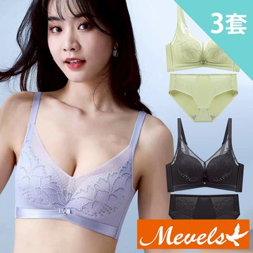 【Mevels 瑪薇絲】3套組 花境蕾絲乳膠無鋼圈內衣褲/成套/女內衣(美胸/舒適/聚攏)