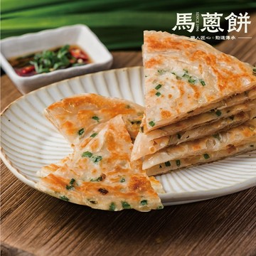【三食六島】韭菜馬蔥餅(140g/片*5入/包)