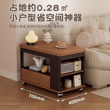 開立發票 豪華爆款休閑茶幾茶桌沙發移動邊幾折疊客廳陽臺小推車小戶型網紅 快速出貨