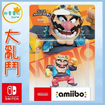 ●秋葉電玩●  NS Amiibo 瓦利歐 明星大亂鬥系列