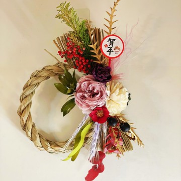 【祈福注連繩】永生花注連繩掛飾/居家佈置/賀年禮/送禮小物